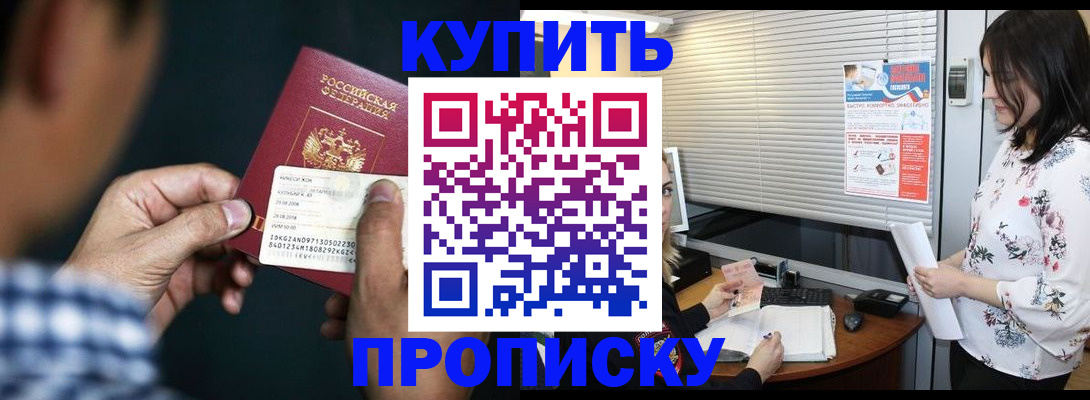 форма 3 в Татарске